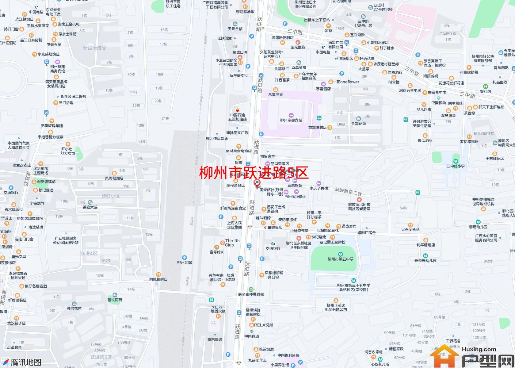 跃进路5区小区 - 户型网