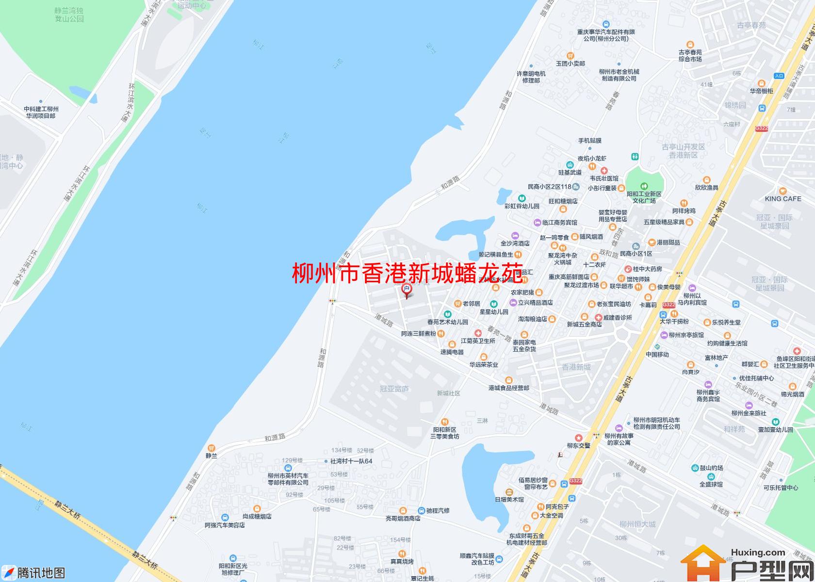香港新城蟠龙苑小区 - 户型网