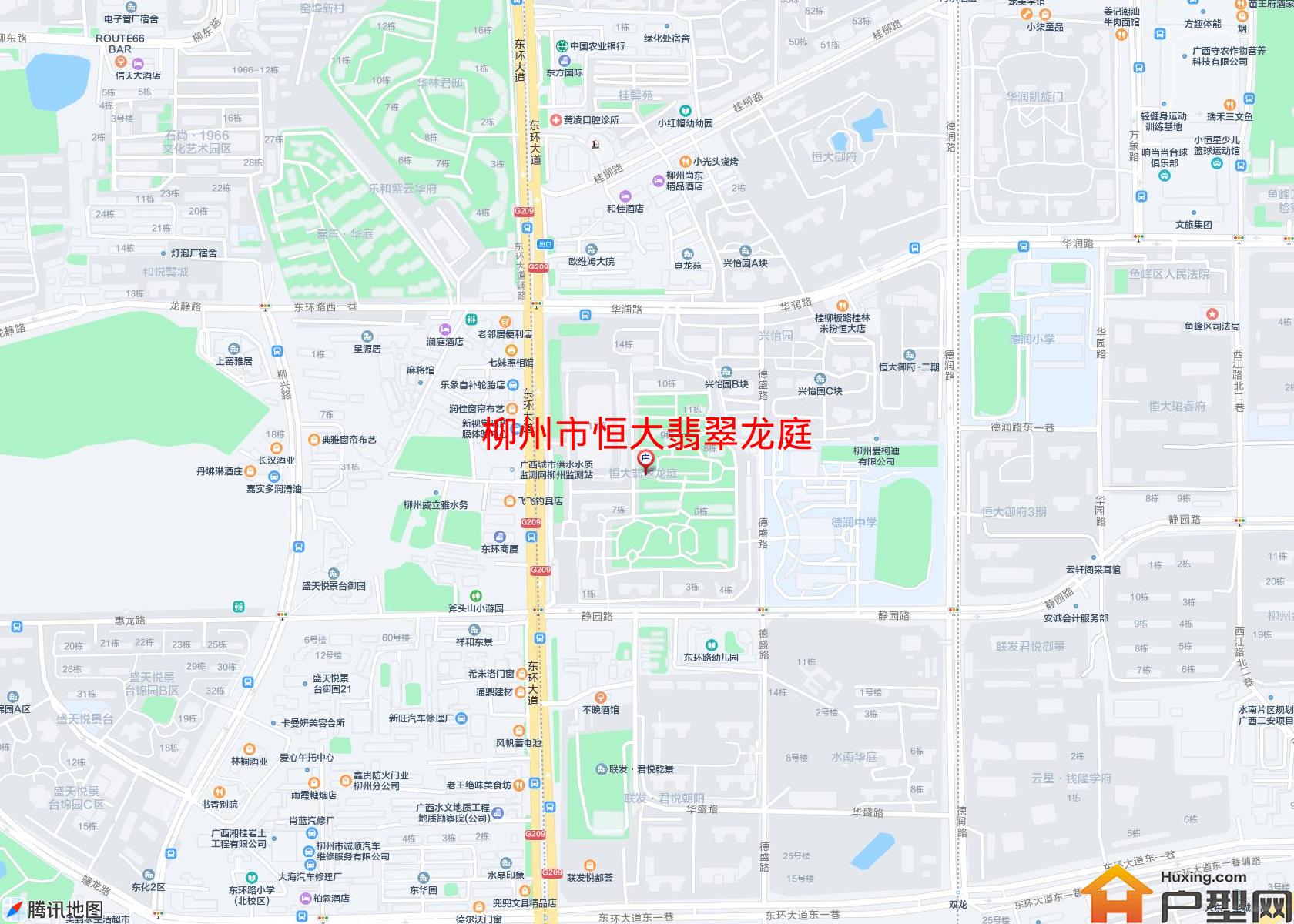 恒大翡翠龙庭小区 - 户型网