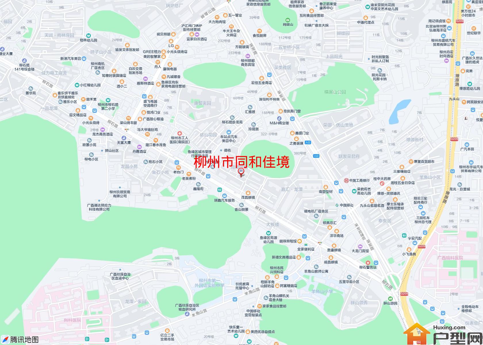同和佳境小区 - 户型网