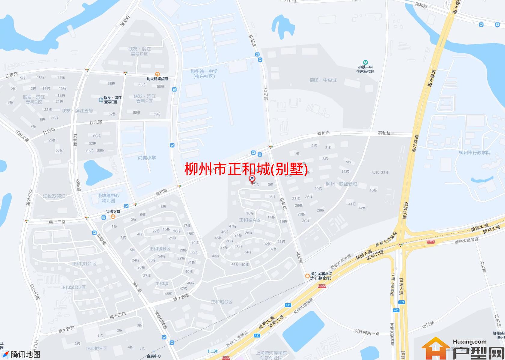 正和城(别墅)小区 - 户型网