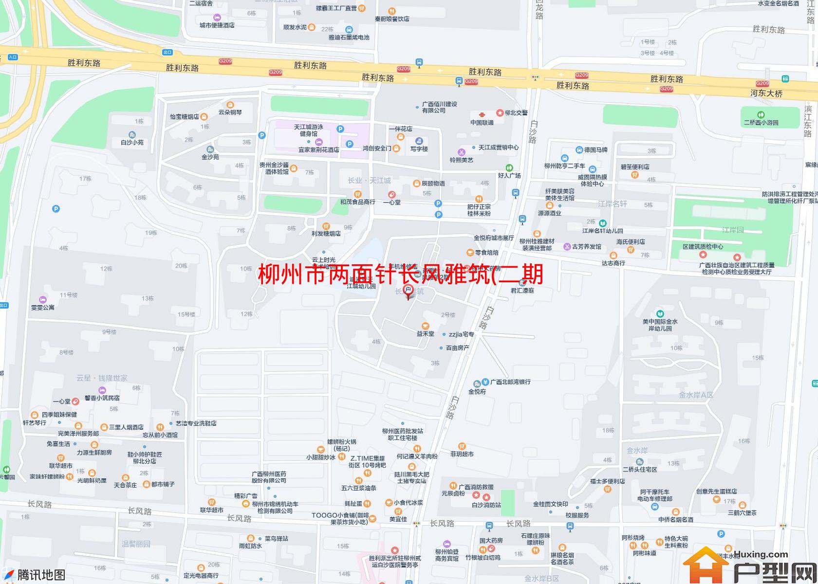 两面针长风雅筑(二期)小区 - 户型网