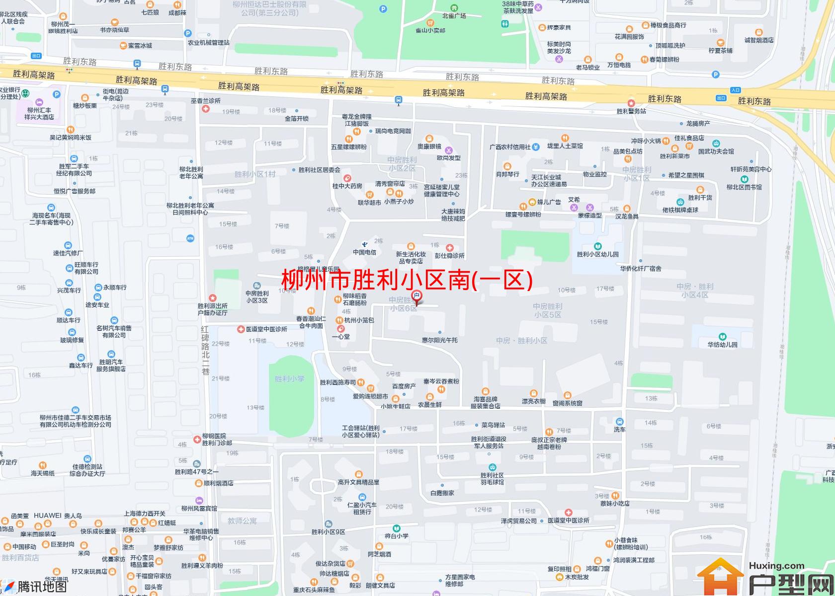 胜利小区南(一区)小区 - 户型网