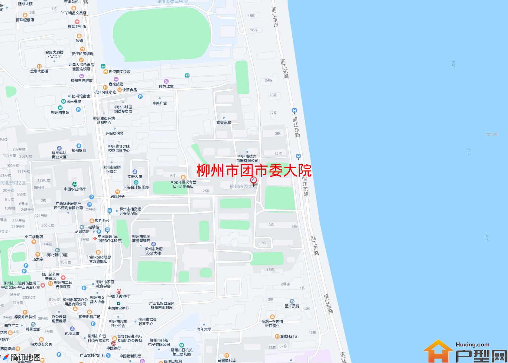 团市委大院小区 - 户型网