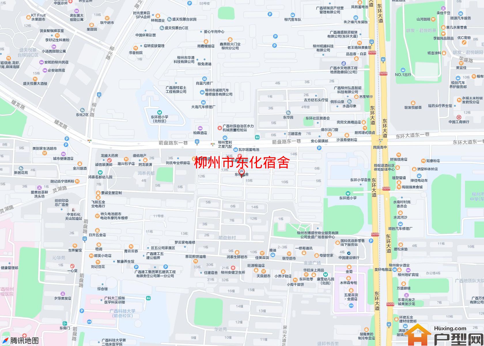 东化宿舍小区 - 户型网