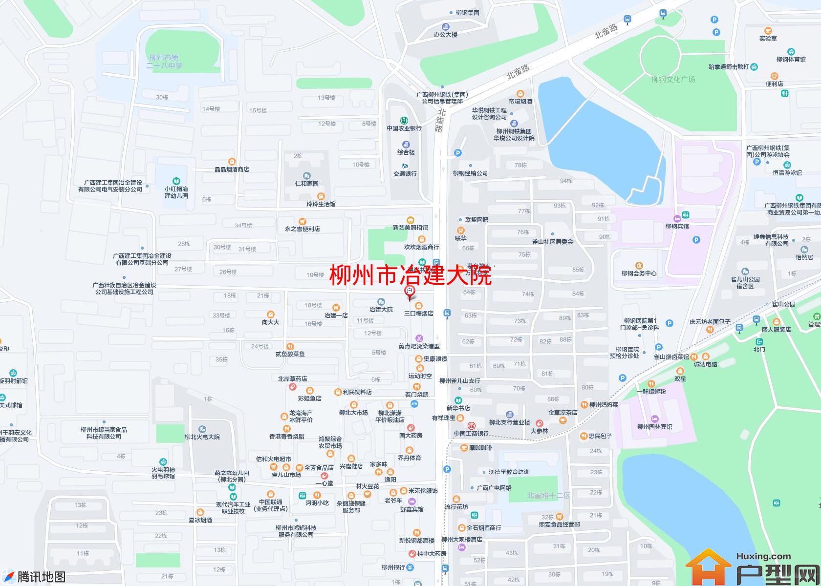 冶建大院小区 - 户型网