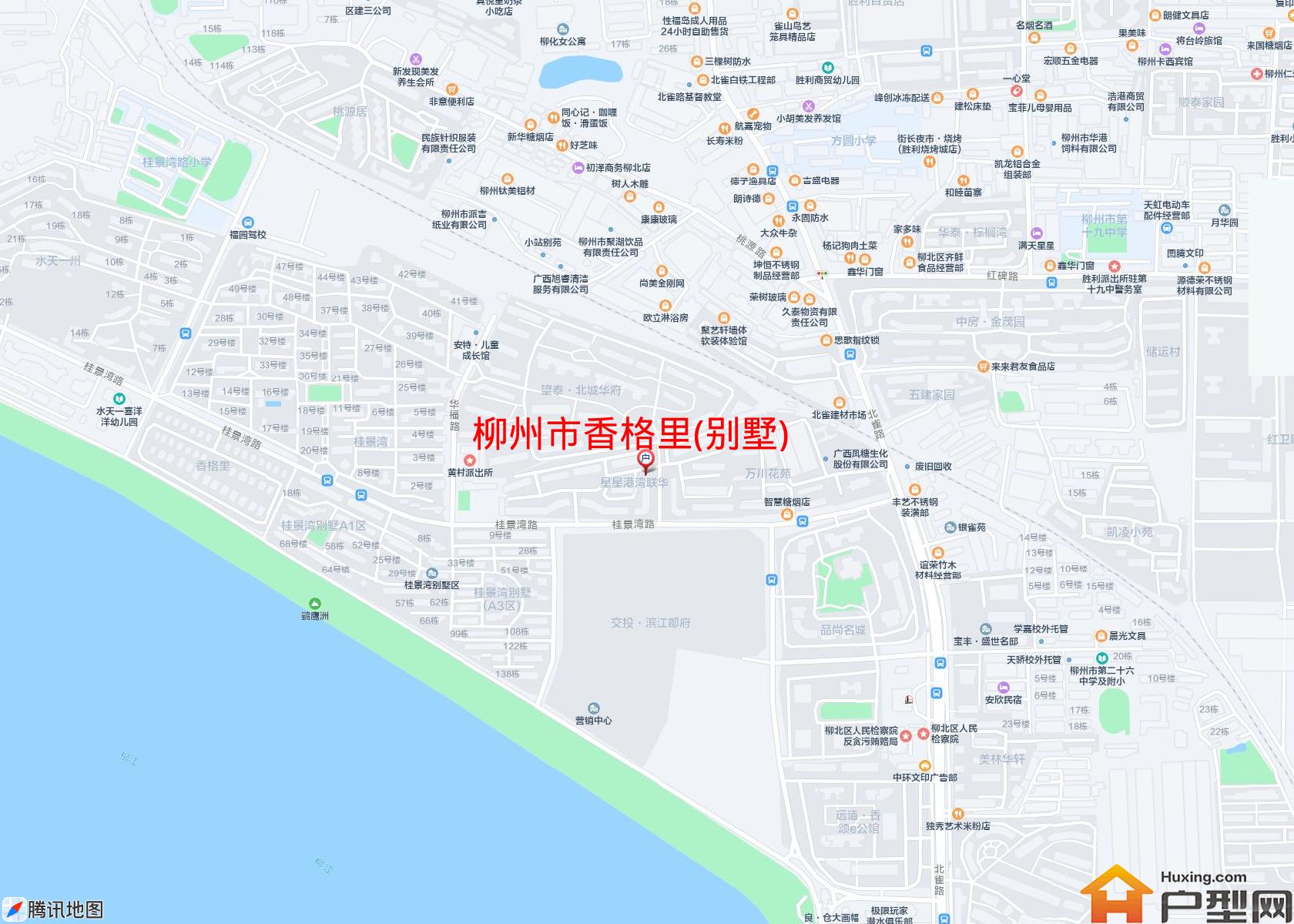 香格里(别墅)小区 - 户型网