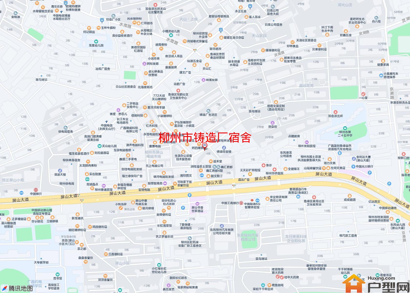 铸造厂宿舍小区 - 户型网