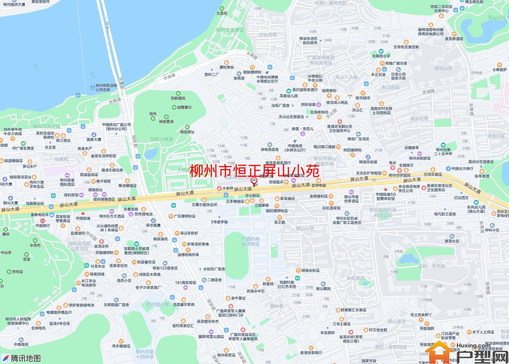 恒正屏山小苑小区 - 户型网