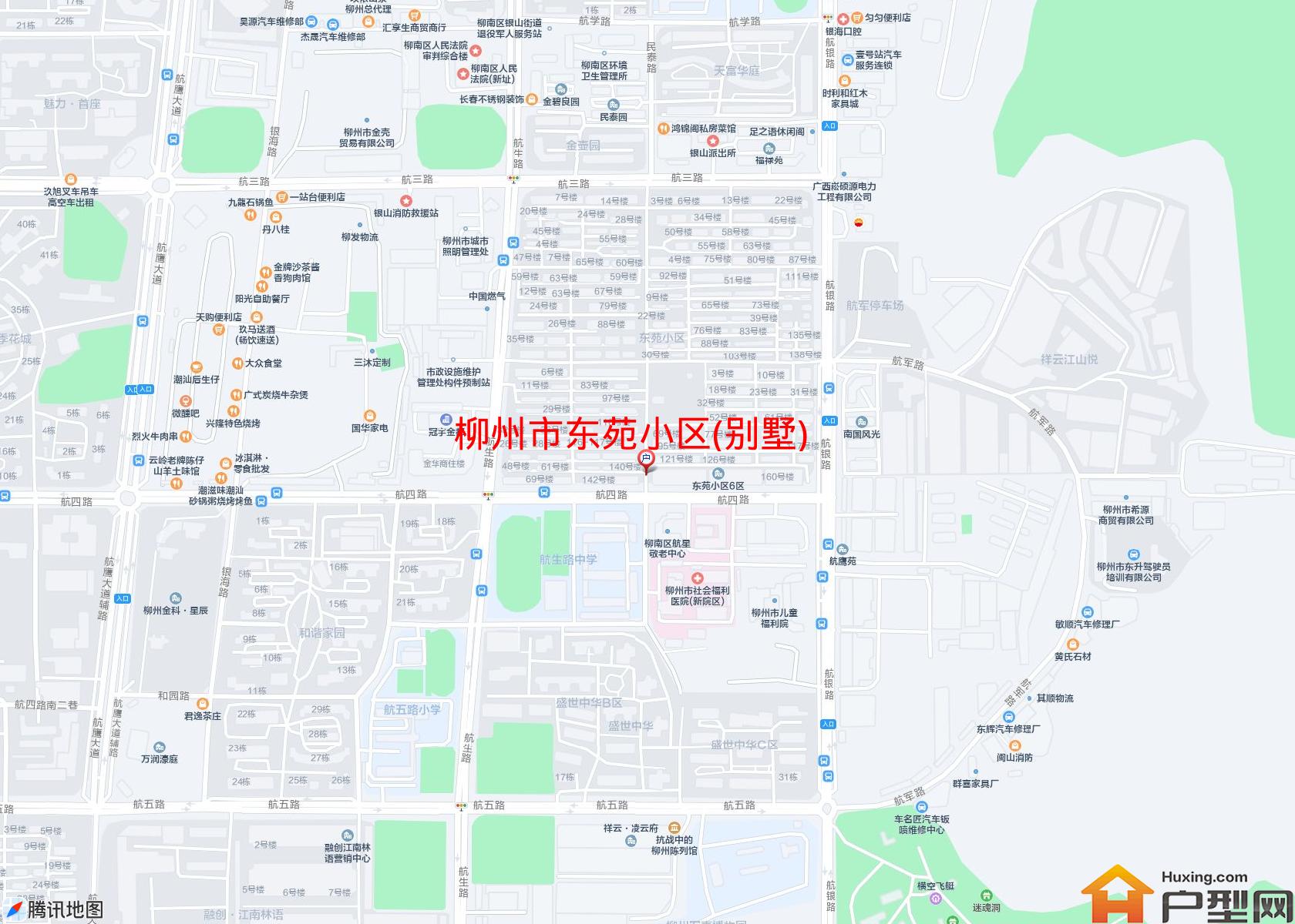 东苑小区(别墅)小区 - 户型网