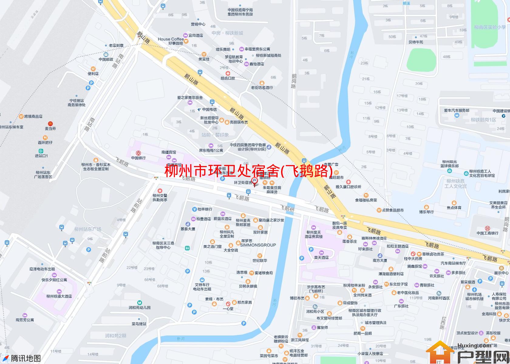 环卫处宿舍(飞鹅路)小区 - 户型网