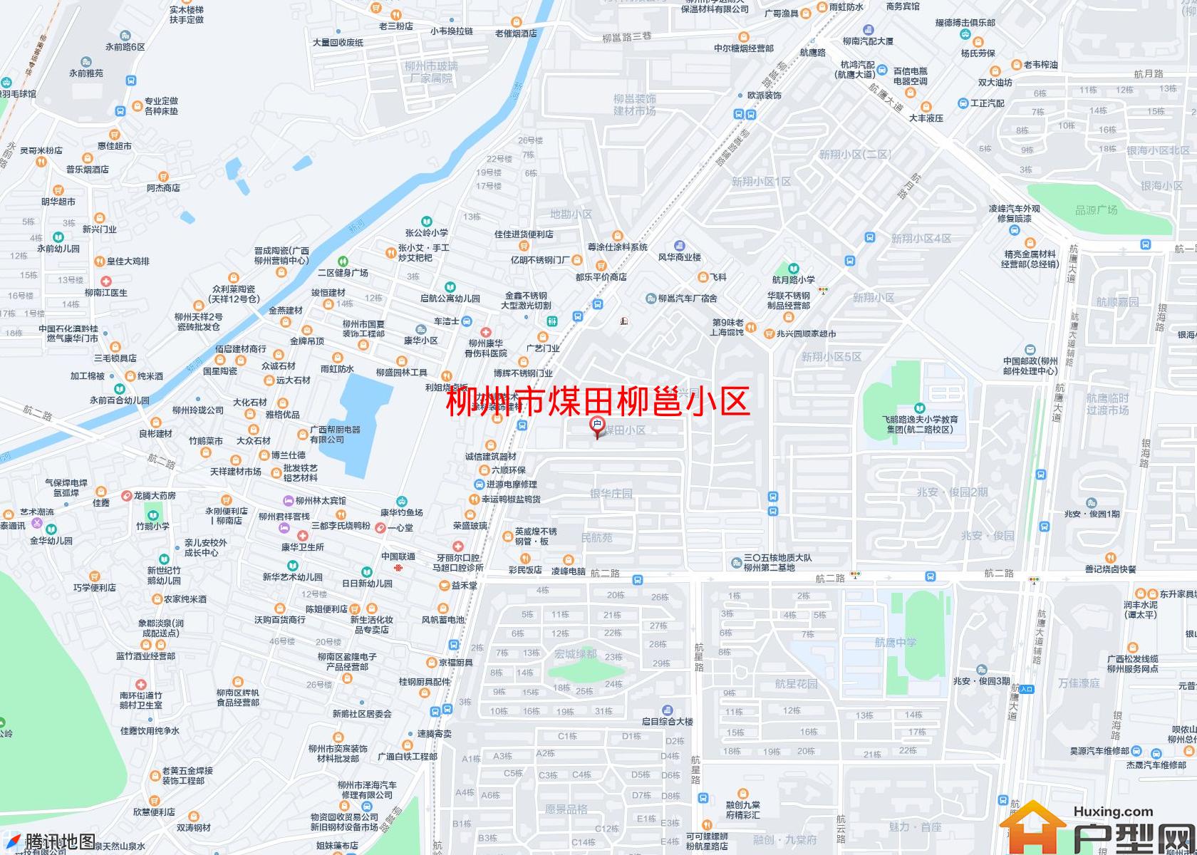 煤田柳邕小区小区 - 户型网