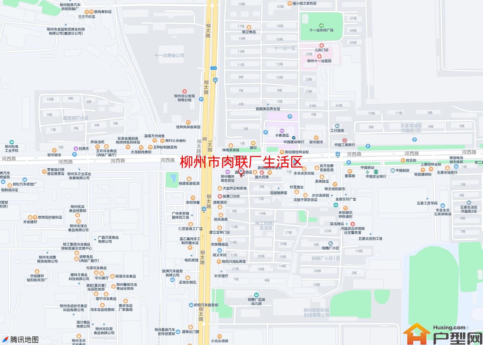 肉联厂生活区小区 - 户型网
