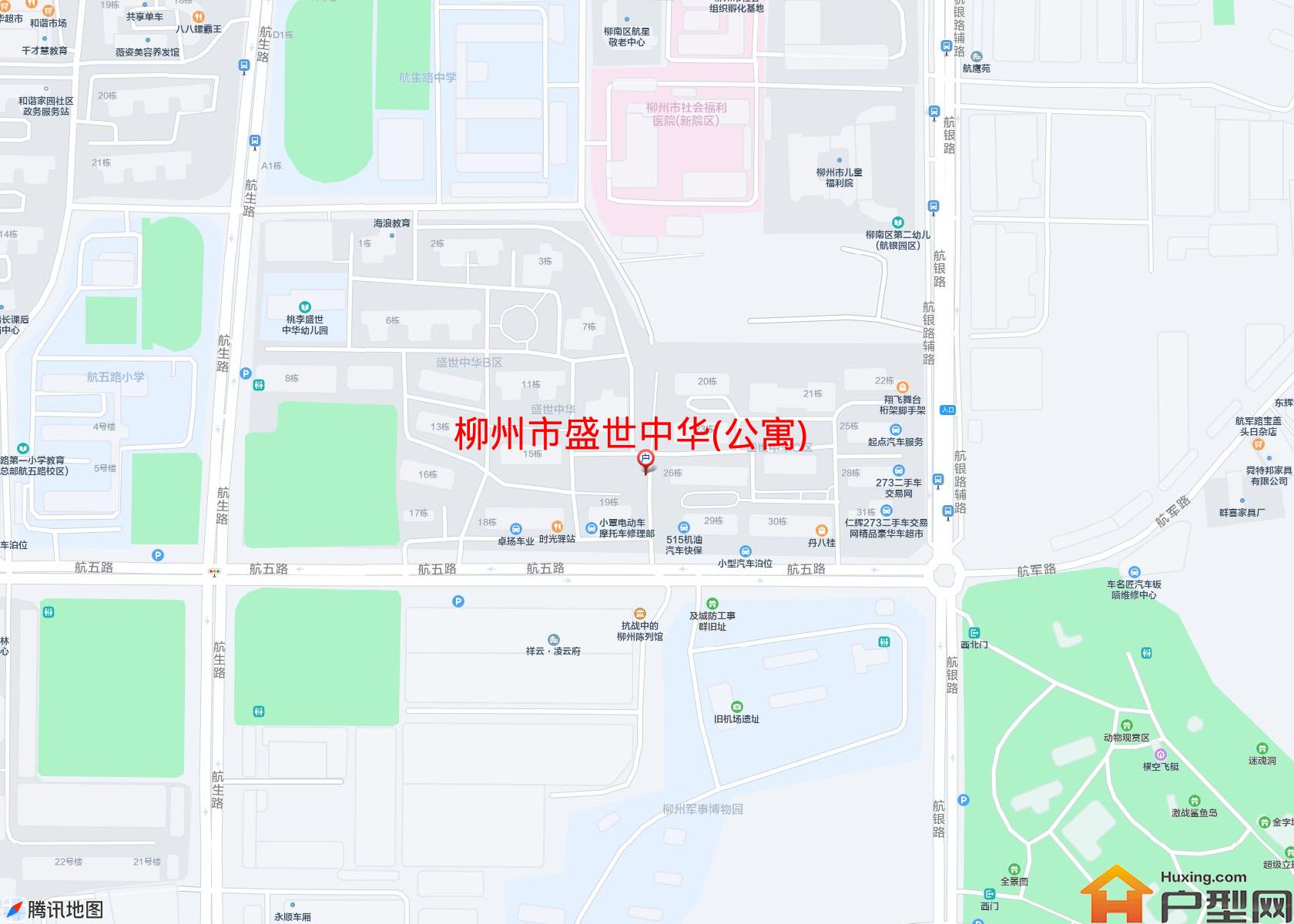 盛世中华(公寓)小区 - 户型网