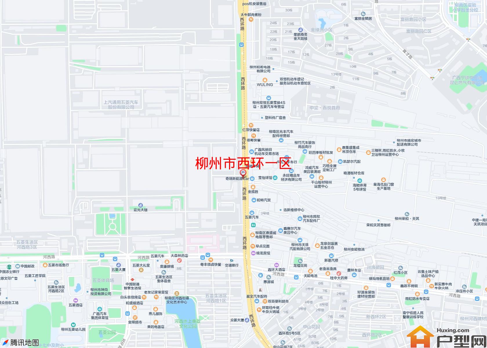西环一区小区 - 户型网