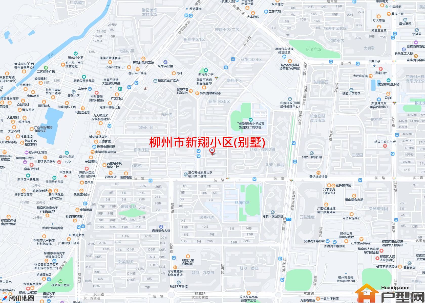 新翔小区(别墅)小区 - 户型网