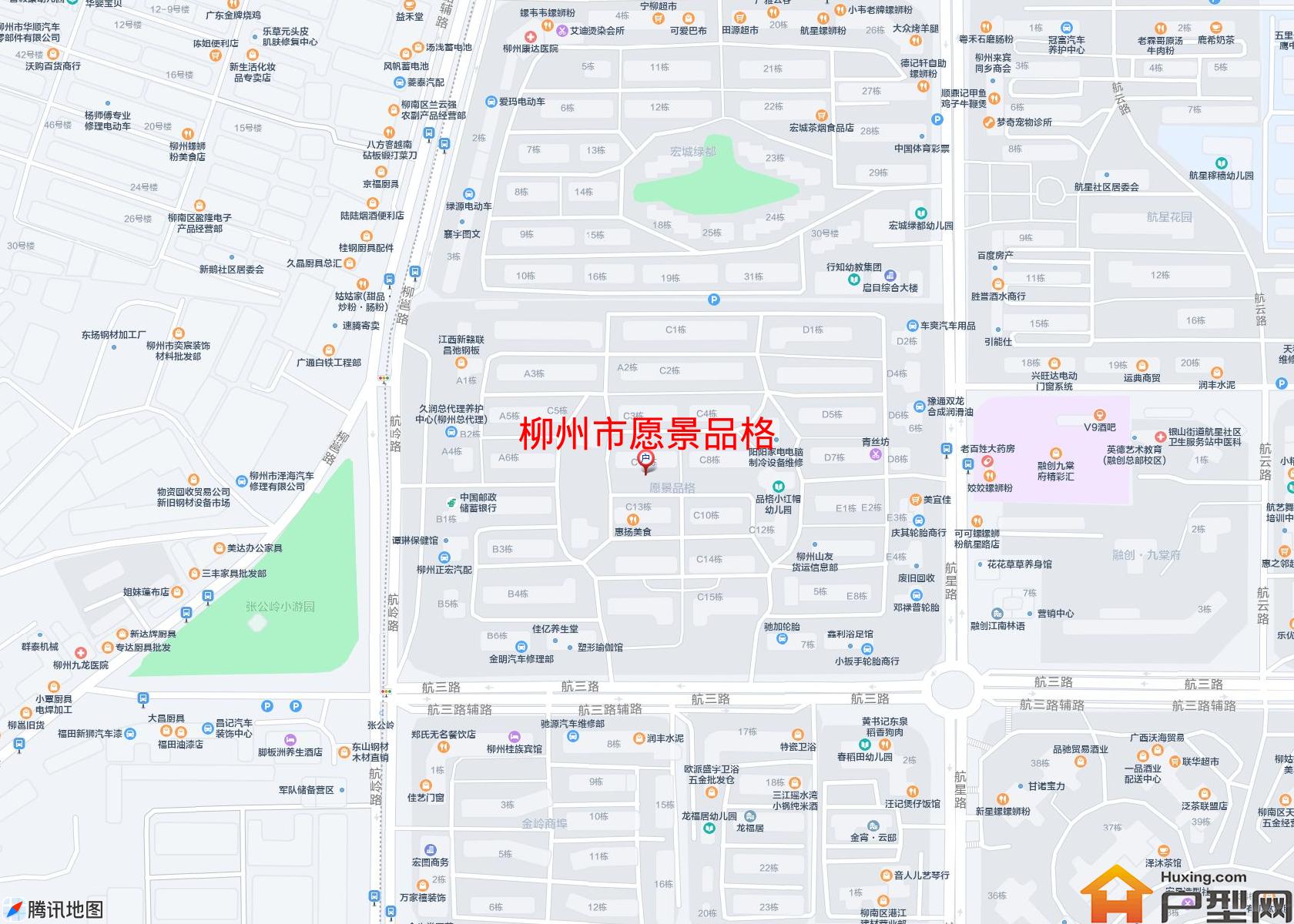 愿景品格小区 - 户型网