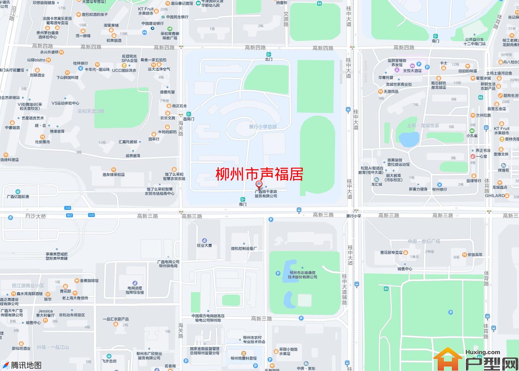 声福居小区 - 户型网