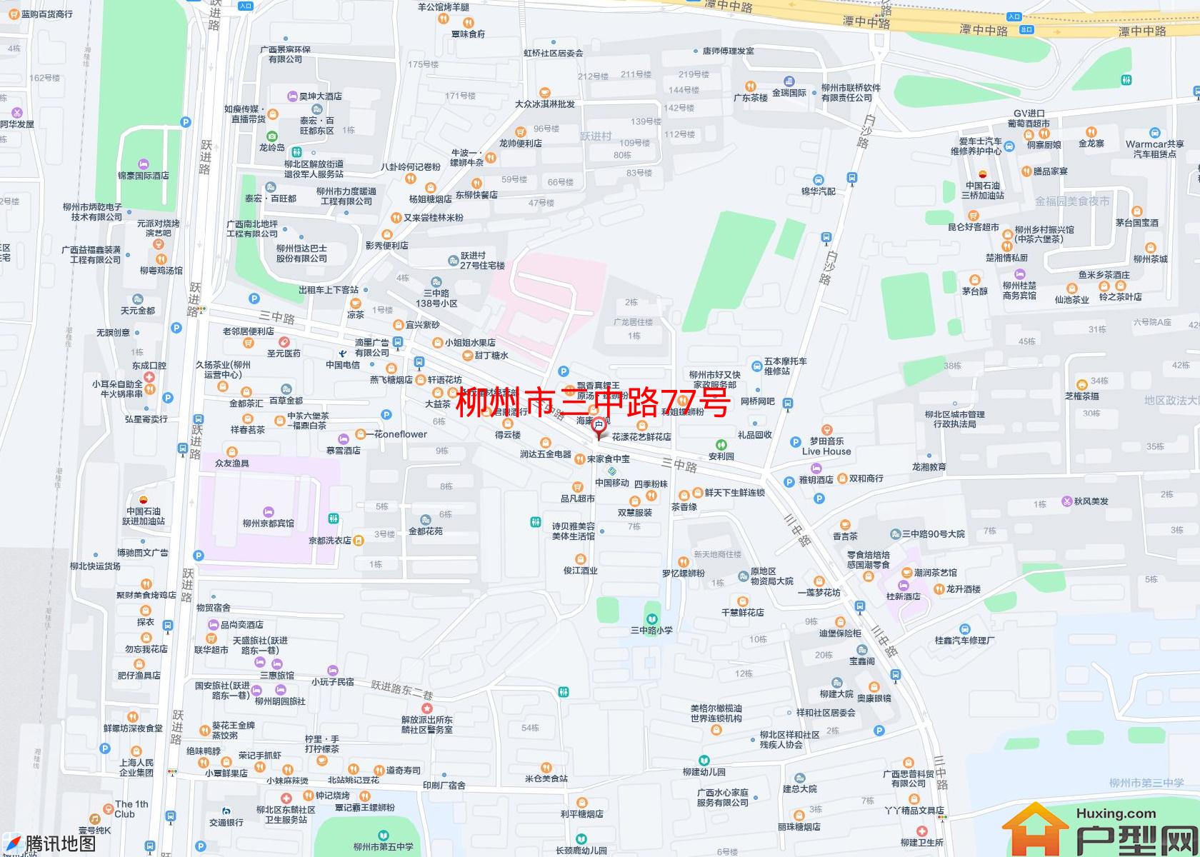 三中路77号小区 - 户型网