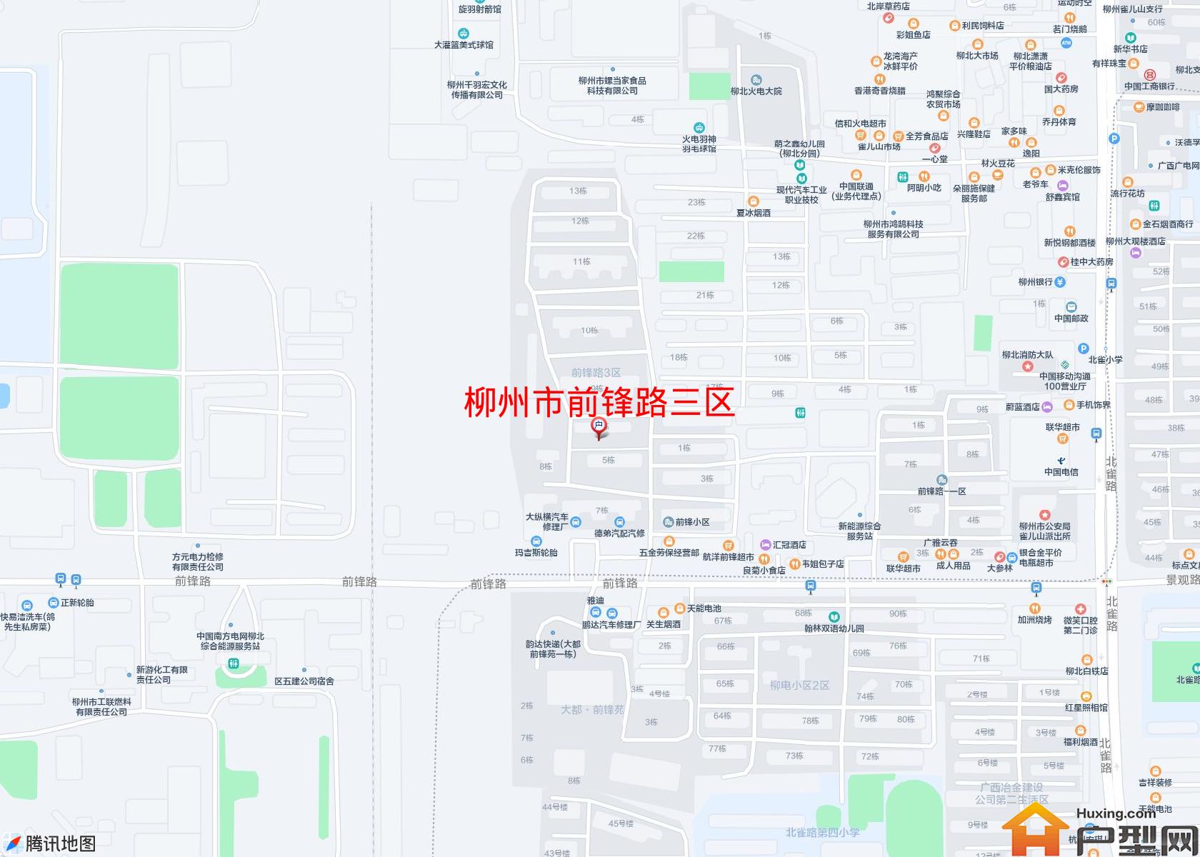 前锋路三区小区 - 户型网