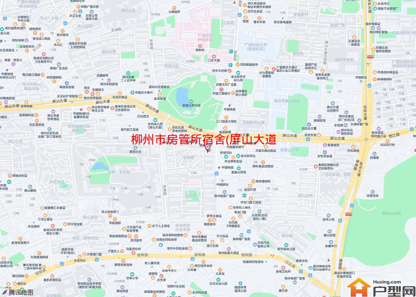 房管所宿舍(屏山大道)小区 - 户型网
