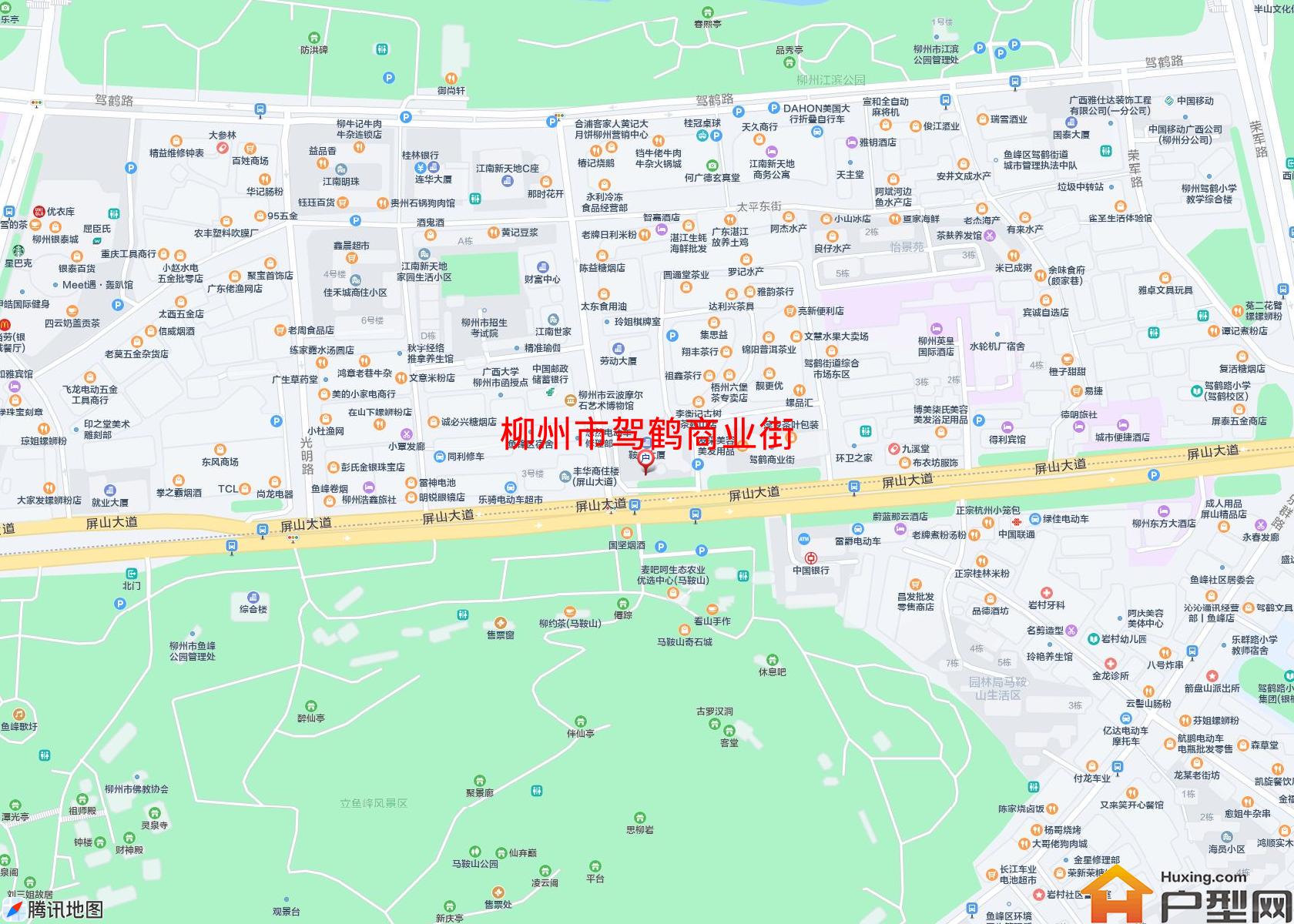驾鹤商业街小区 - 户型网