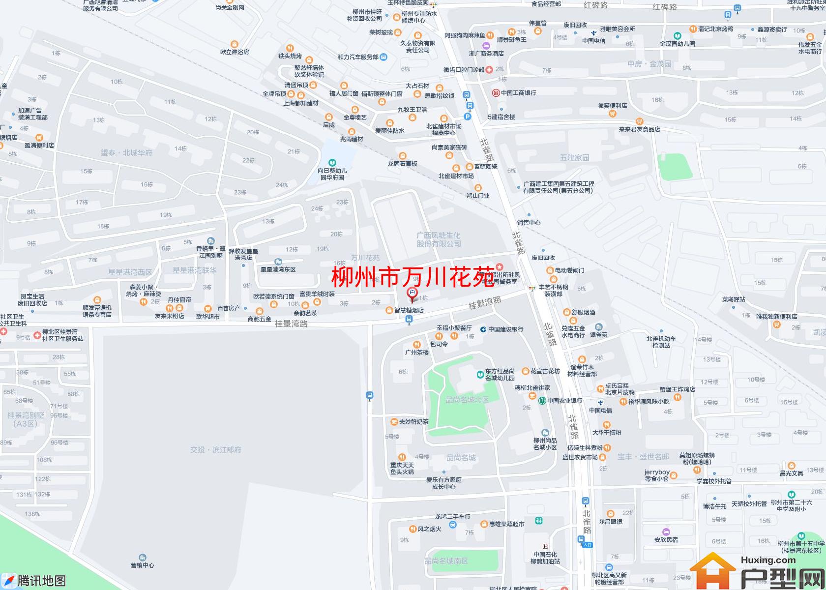 万川花苑小区 - 户型网