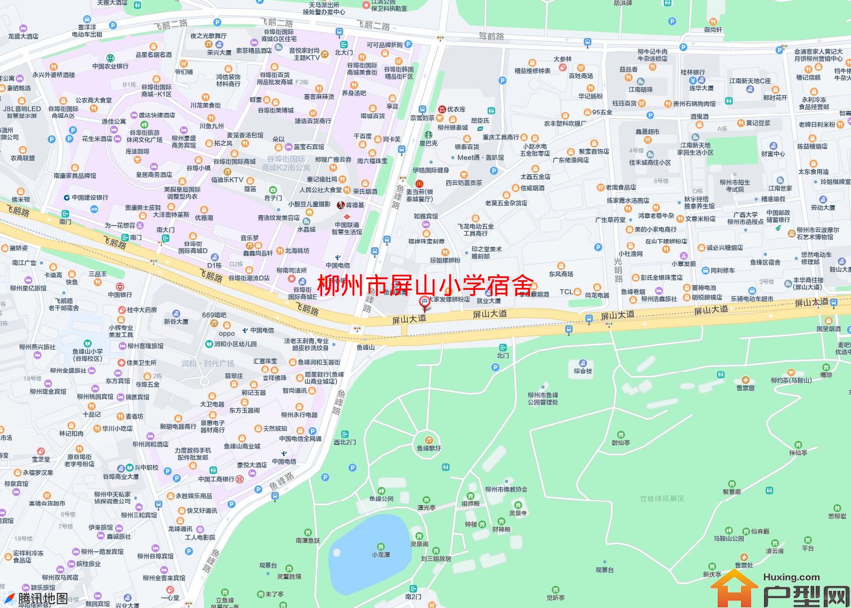 屏山小学宿舍小区 - 户型网