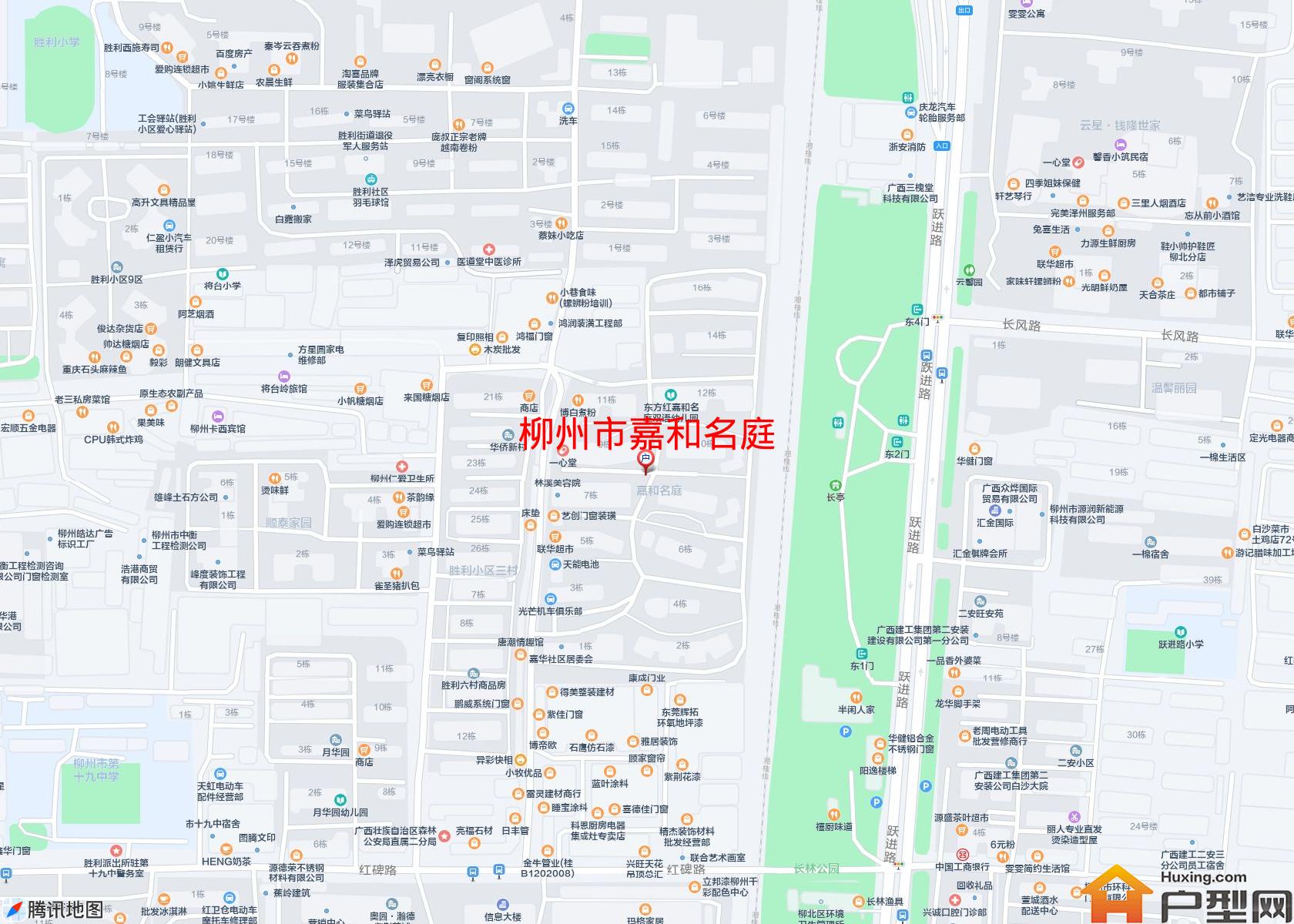 嘉和名庭小区 - 户型网