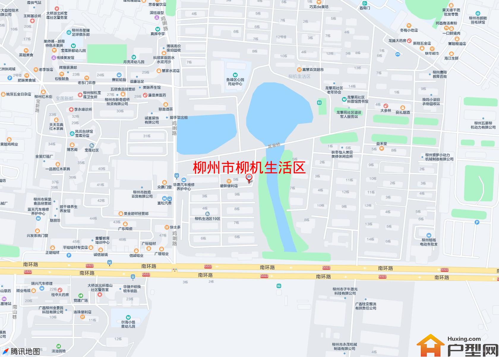柳机生活区小区 - 户型网