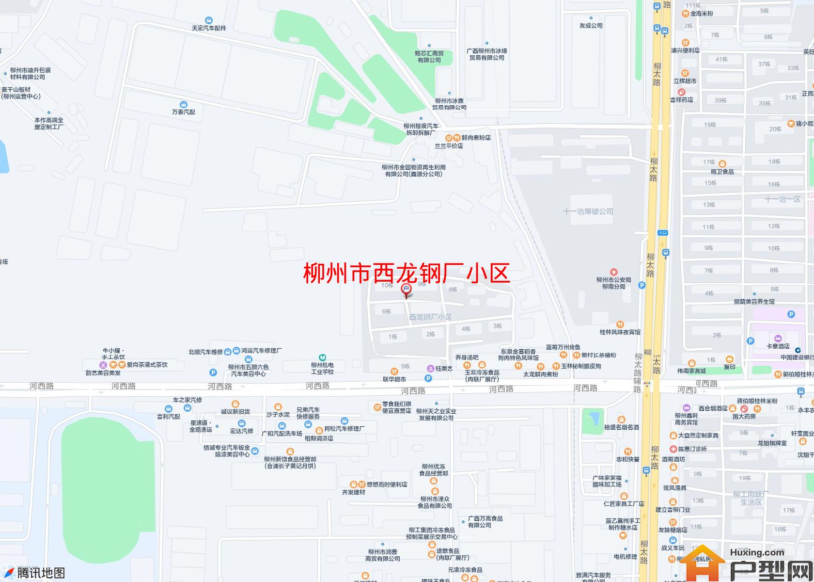 西龙钢厂小区小区 - 户型网