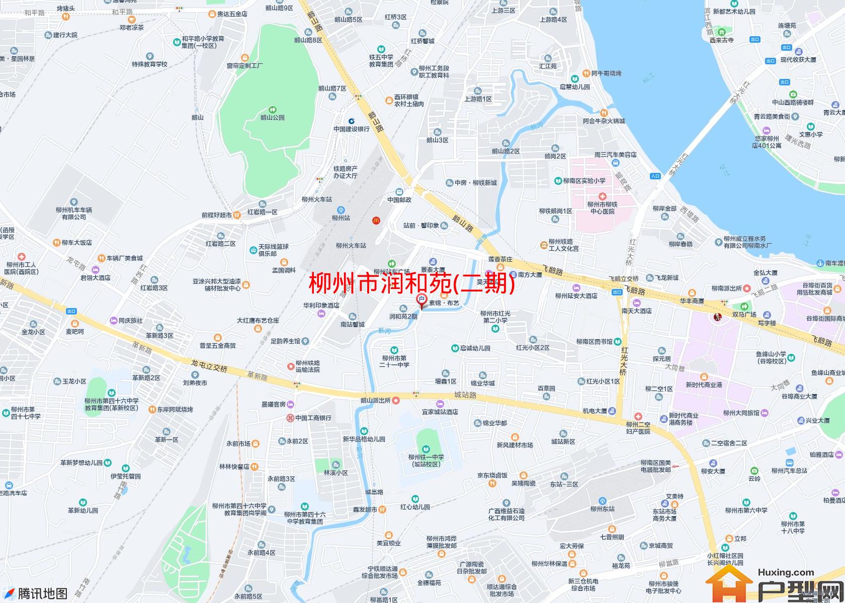 润和苑(二期)小区 - 户型网