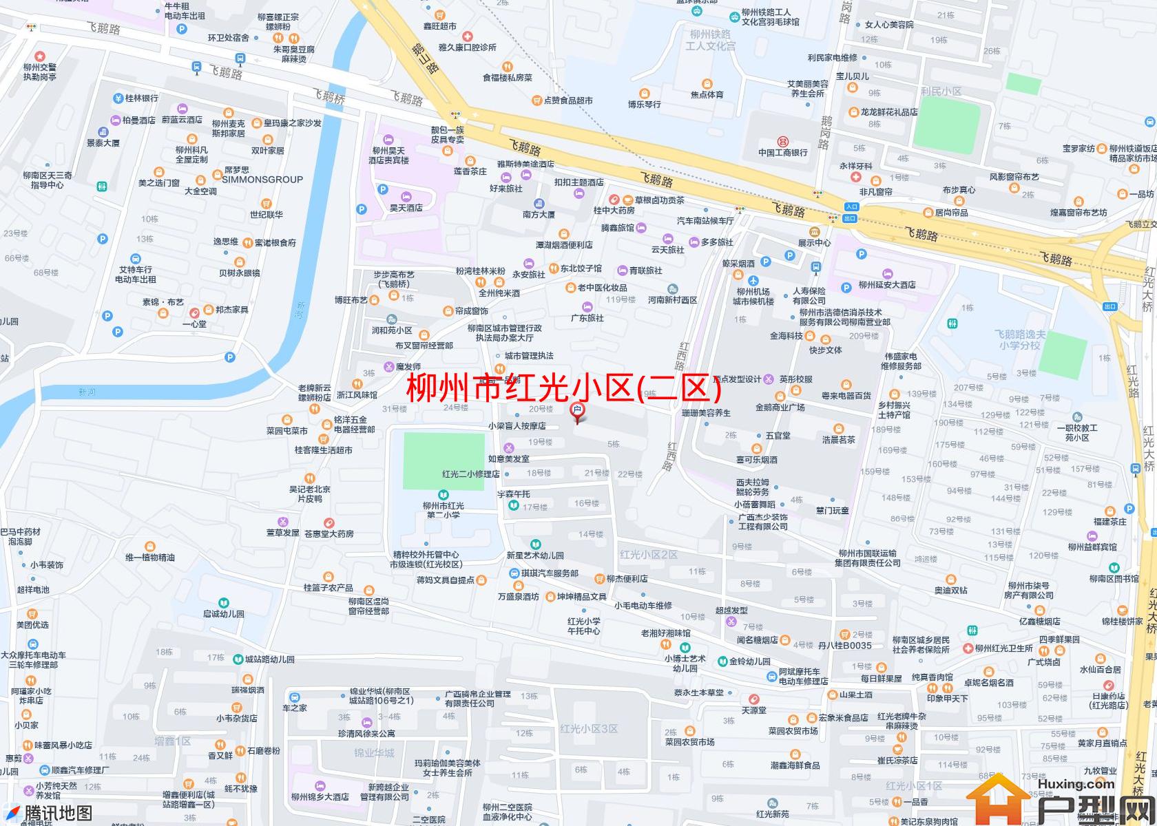 红光小区(二区)小区 - 户型网