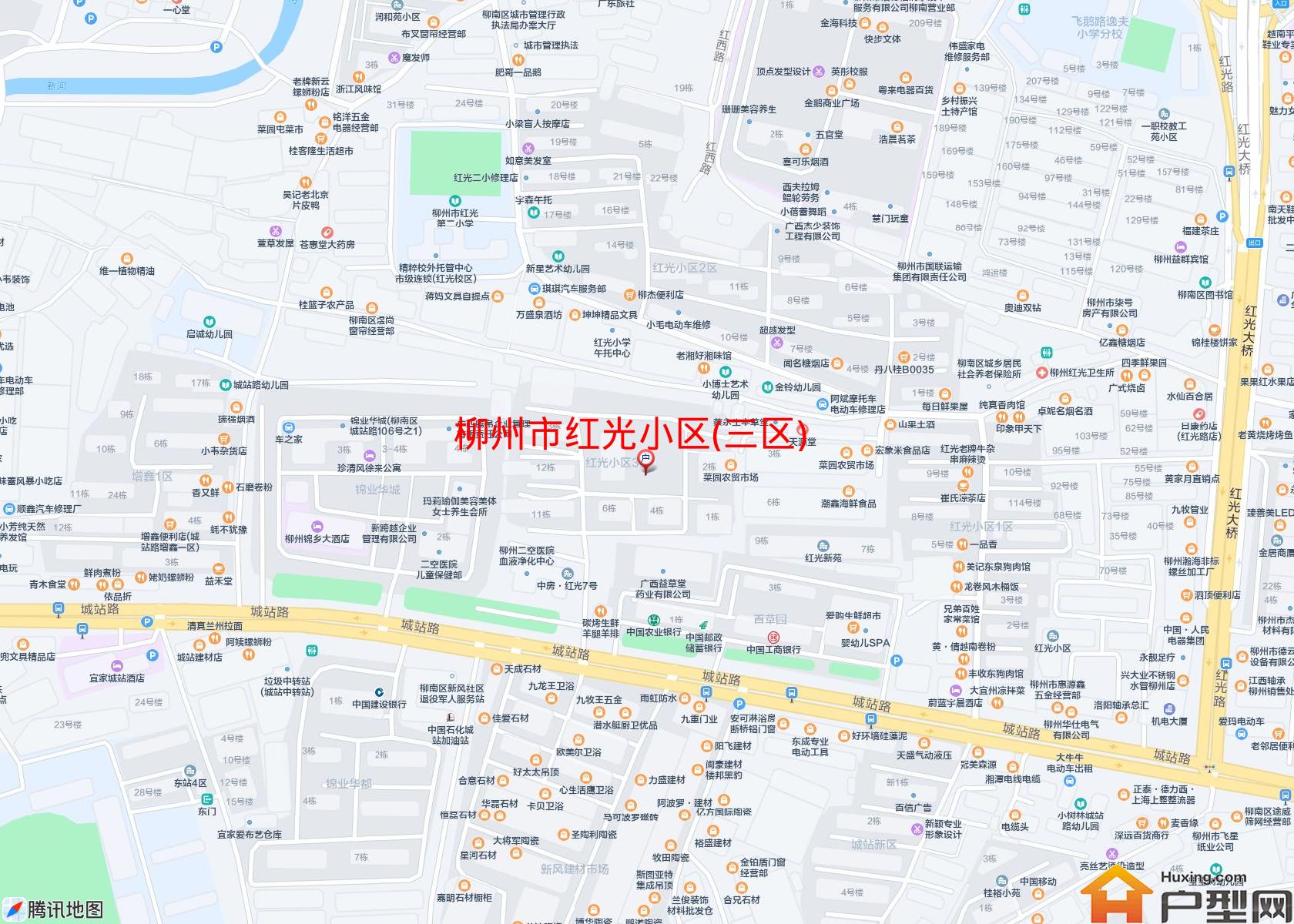 红光小区(三区)小区 - 户型网