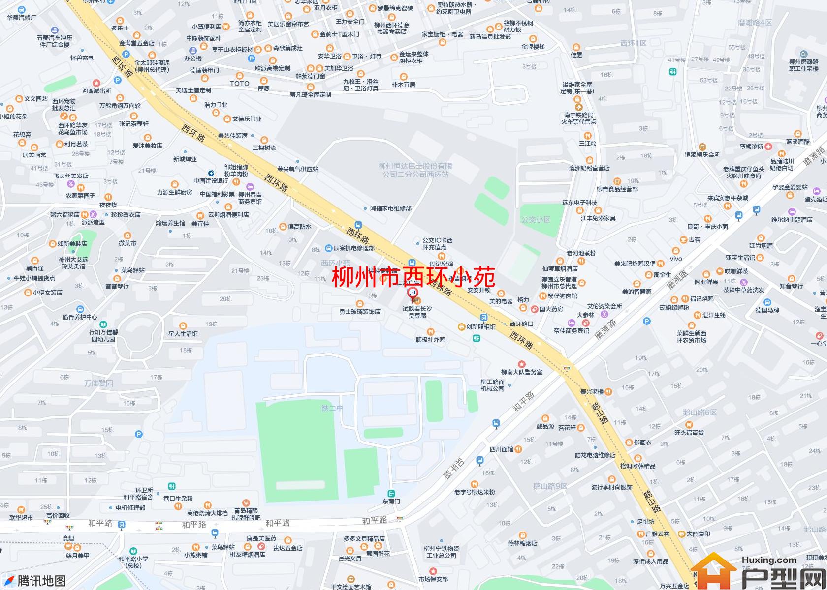 西环小苑小区 - 户型网