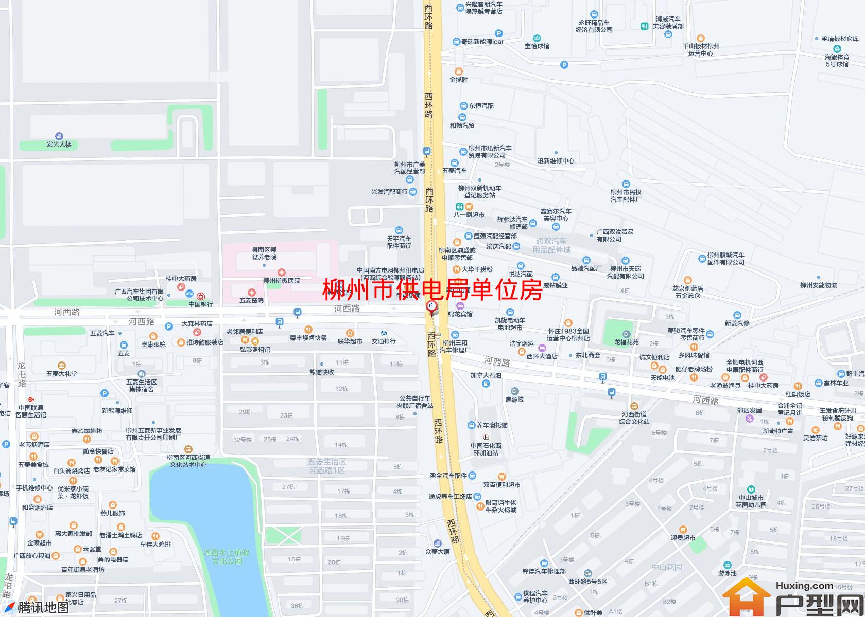供电局单位房小区 - 户型网