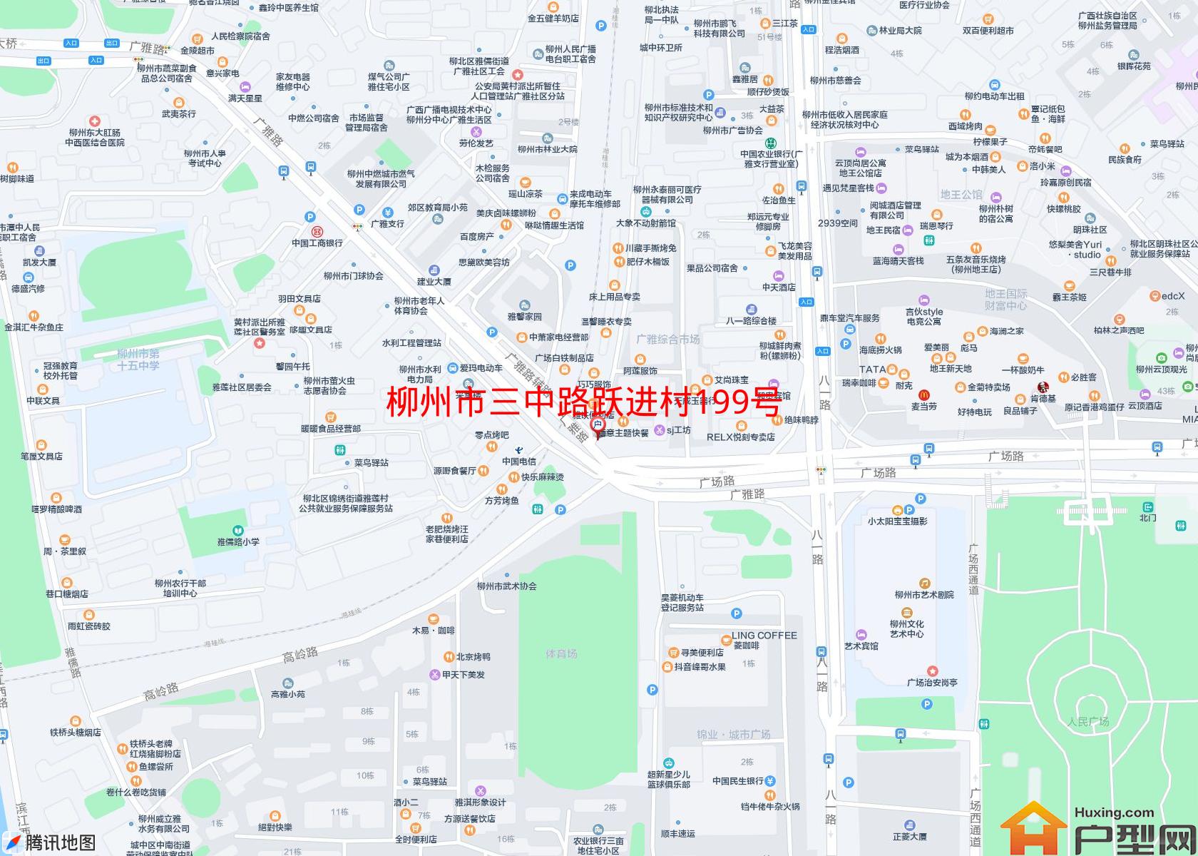 三中路跃进村199号小区 - 户型网
