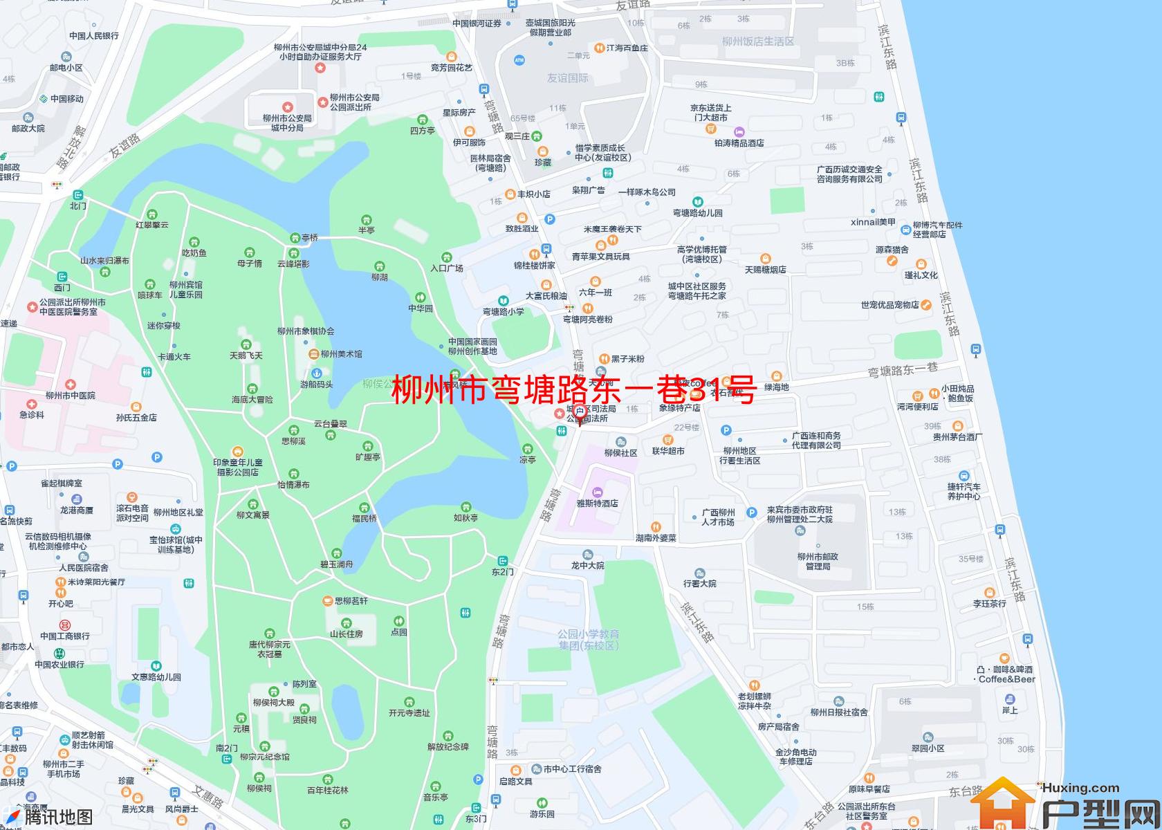 弯塘路东一巷31号小区 - 户型网