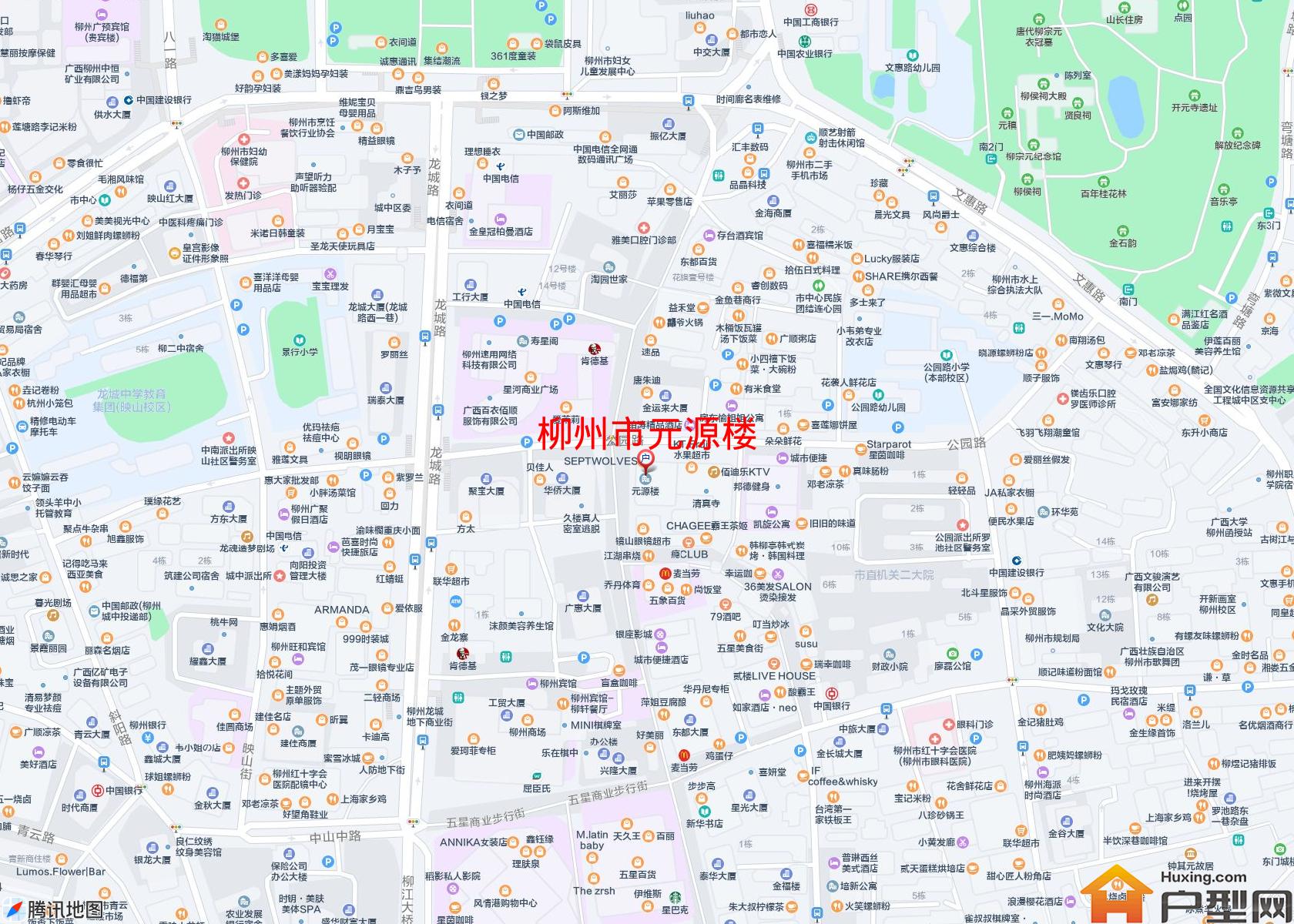 元源楼小区 - 户型网