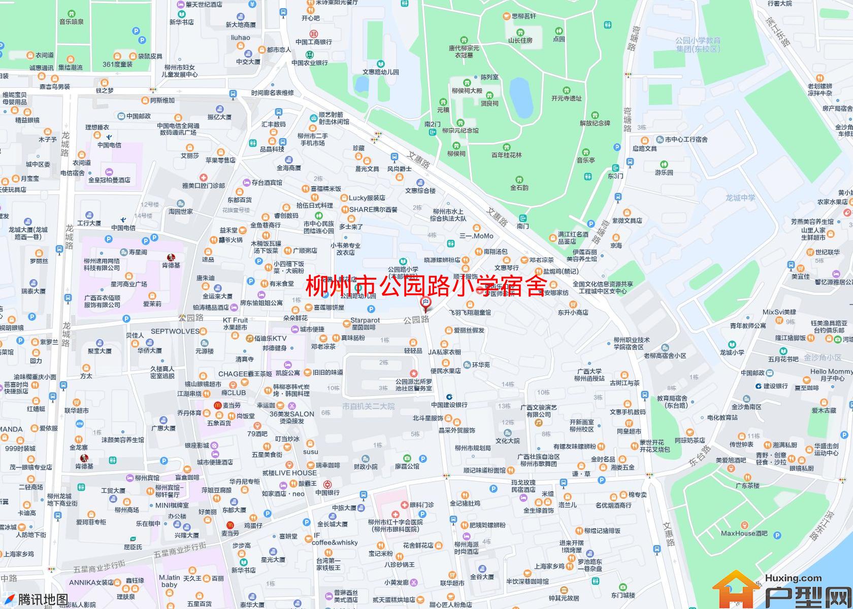 公园路小学宿舍小区 - 户型网