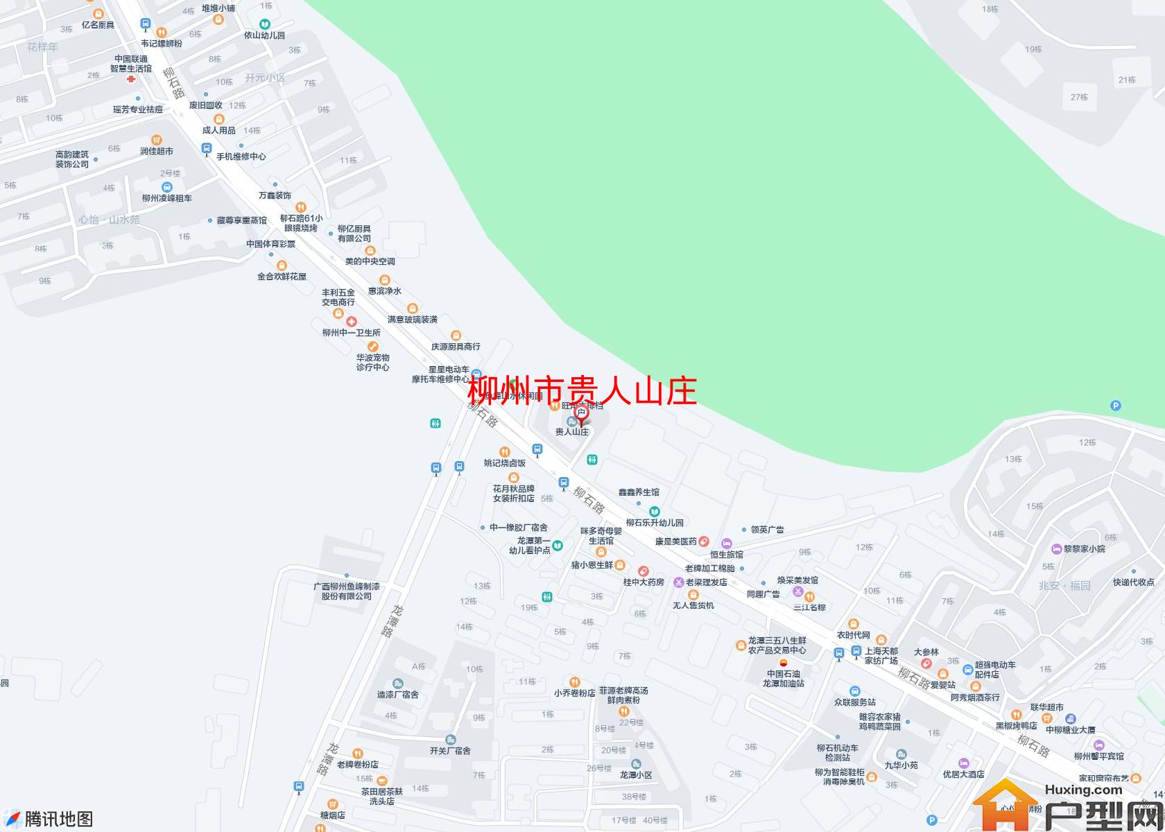 贵人山庄小区 - 户型网