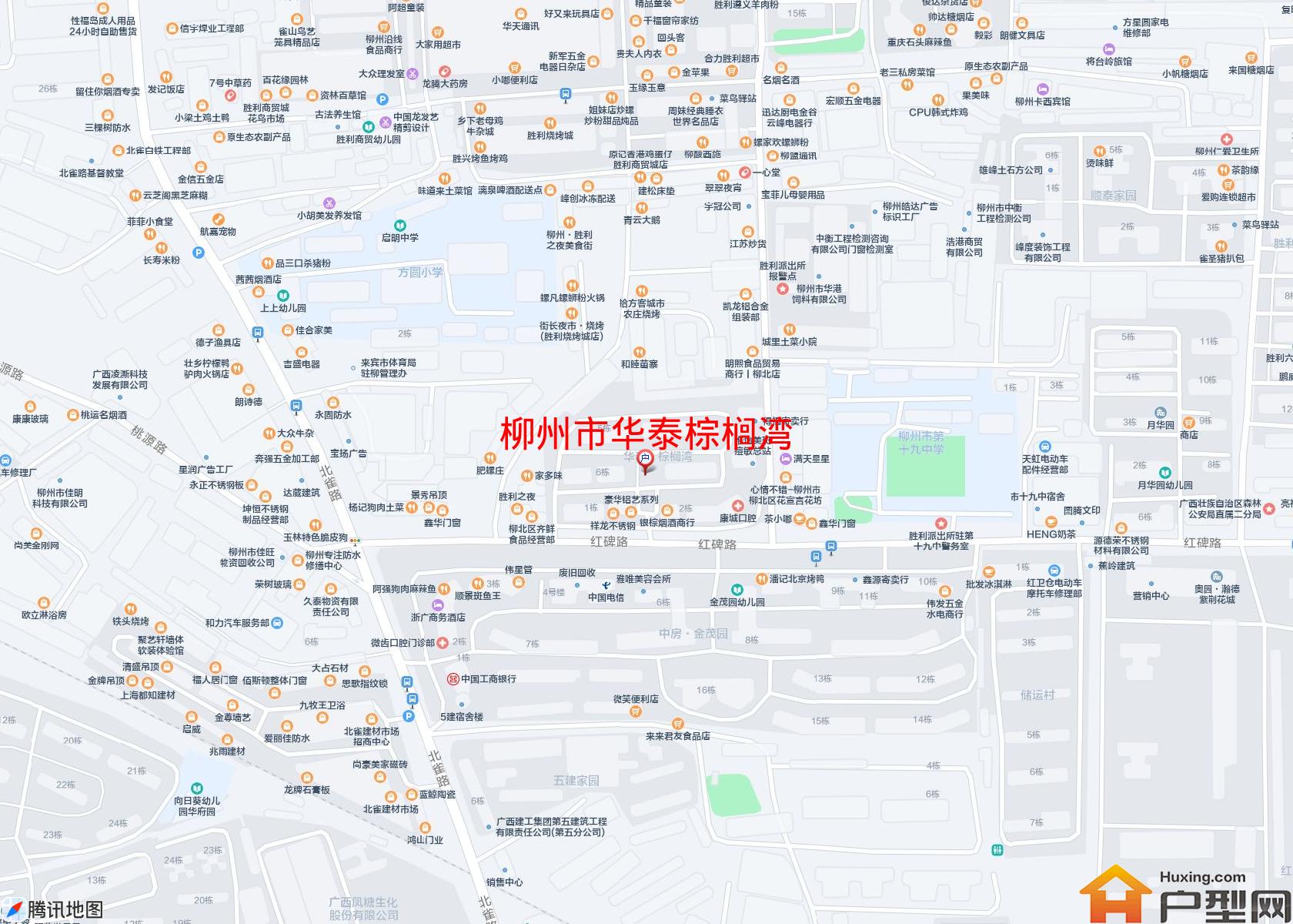 华泰棕榈湾小区 - 户型网