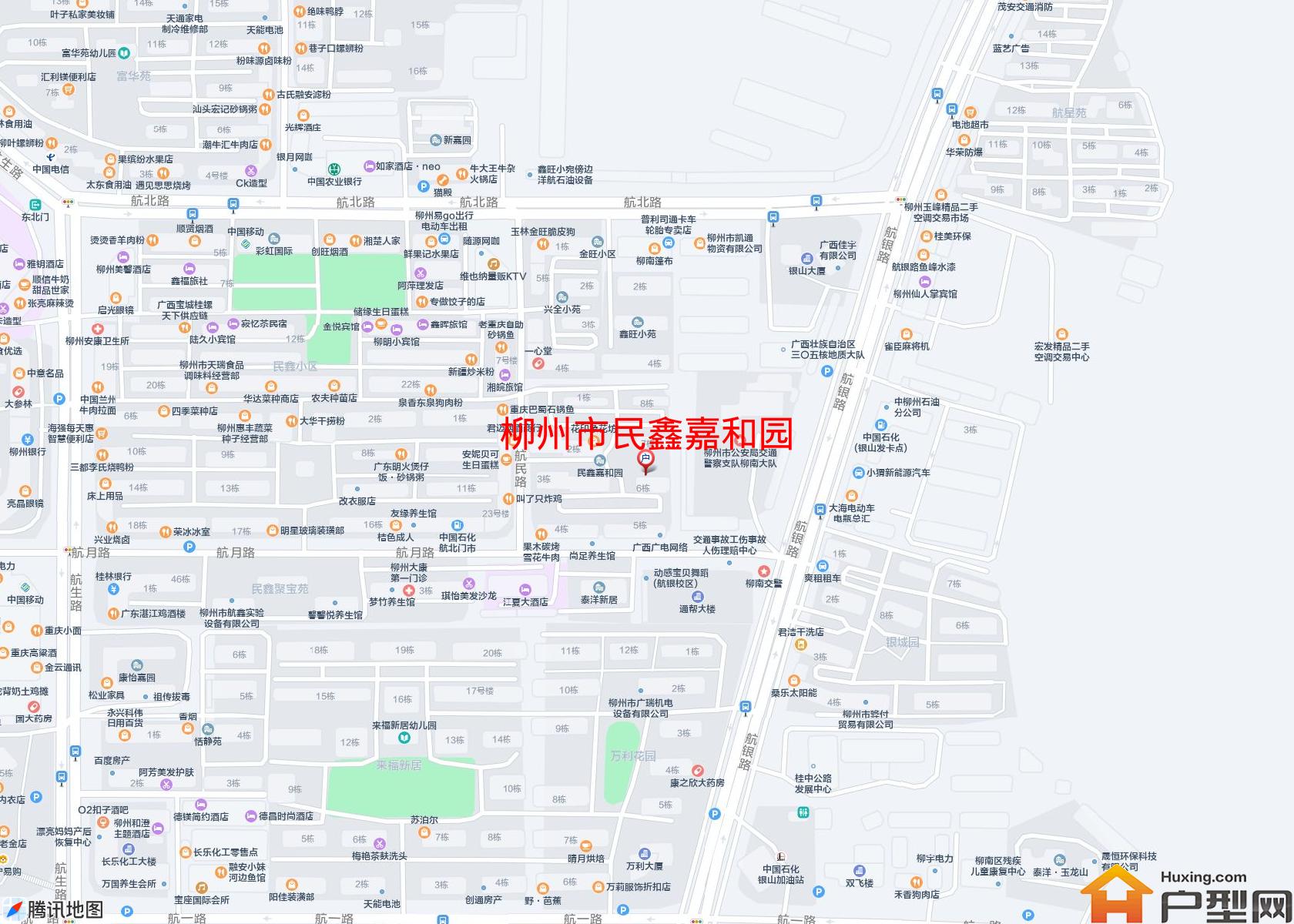 民鑫嘉和园小区 - 户型网