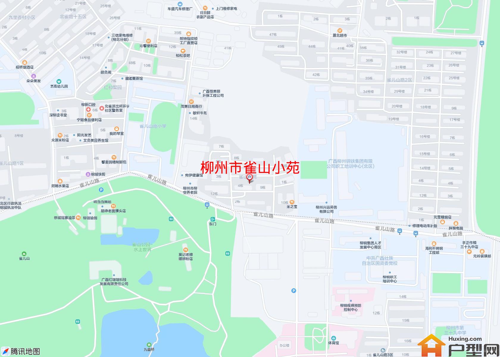 雀山小苑小区 - 户型网