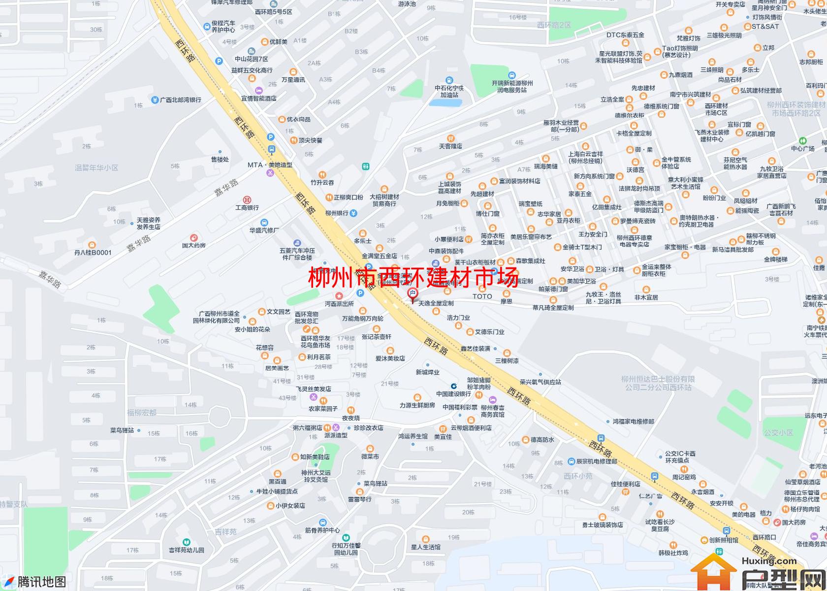 西环建材市场小区 - 户型网