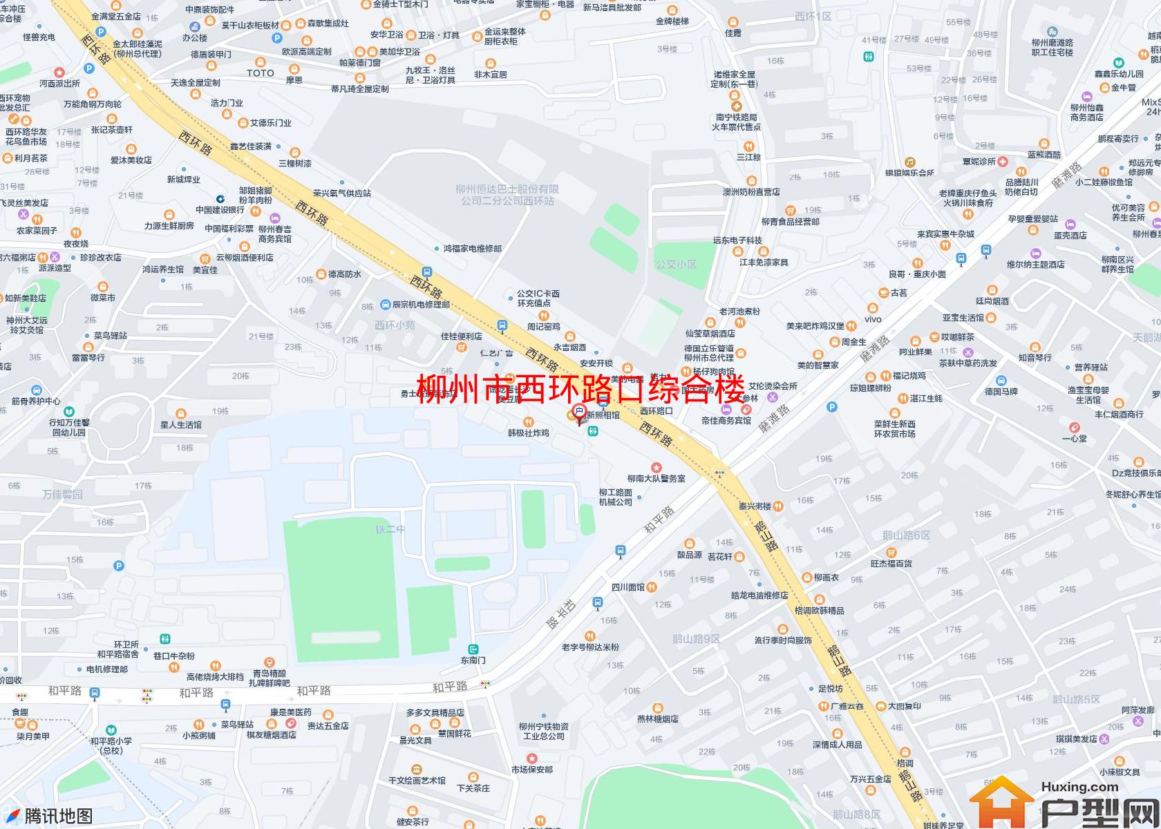西环路口综合楼小区 - 户型网