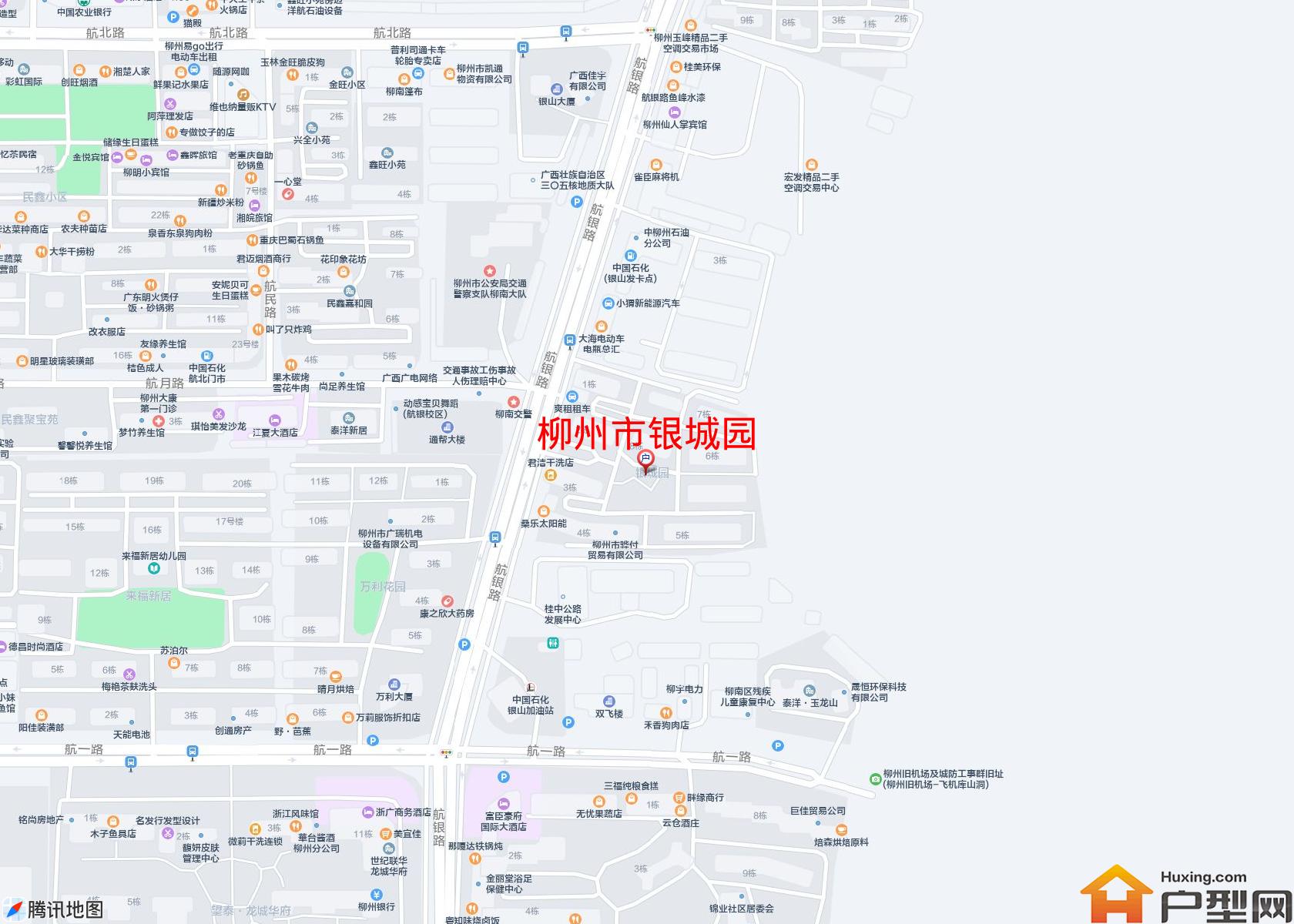 银城园小区 - 户型网
