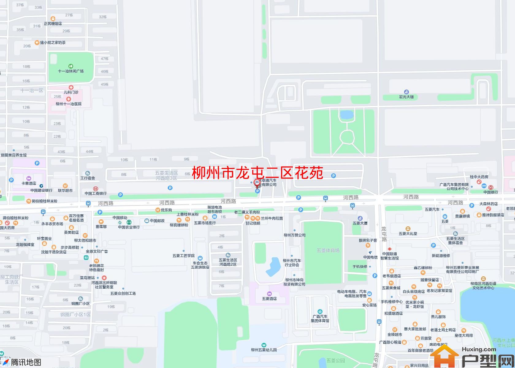 龙屯二区花苑小区 - 户型网