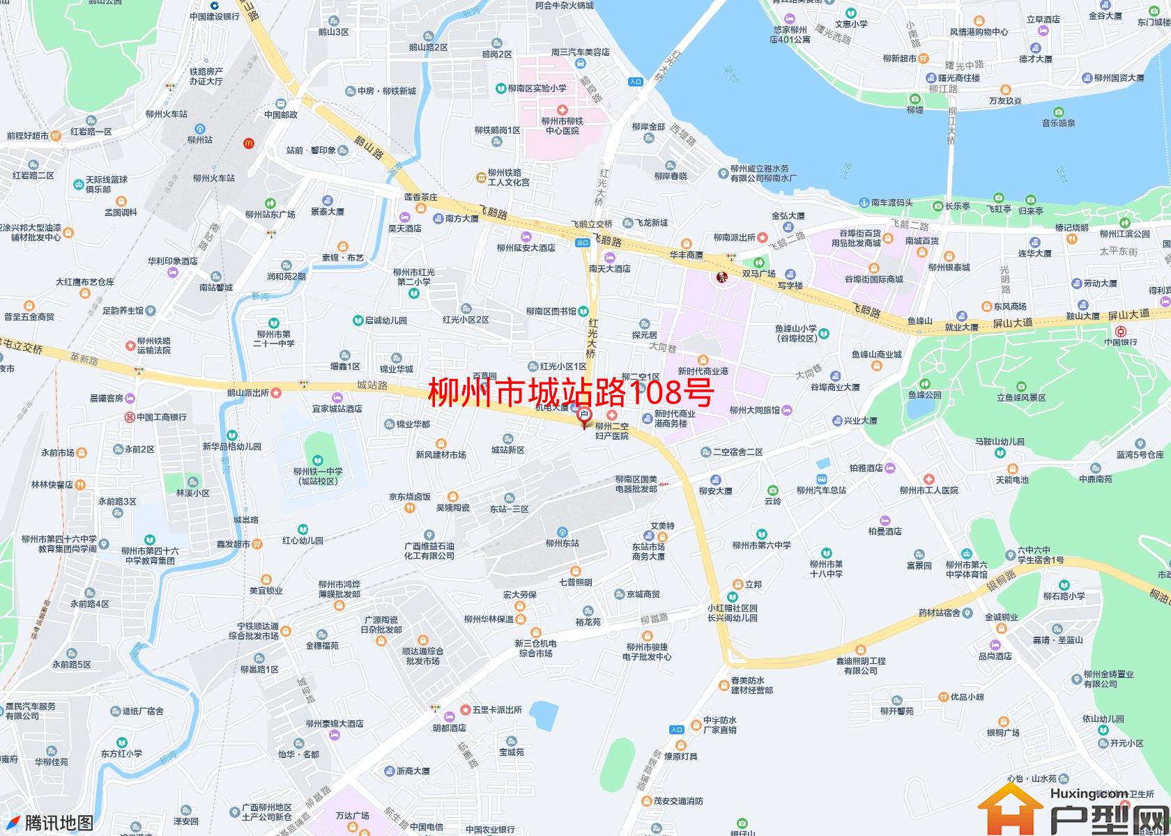 城站路108号小区 - 户型网