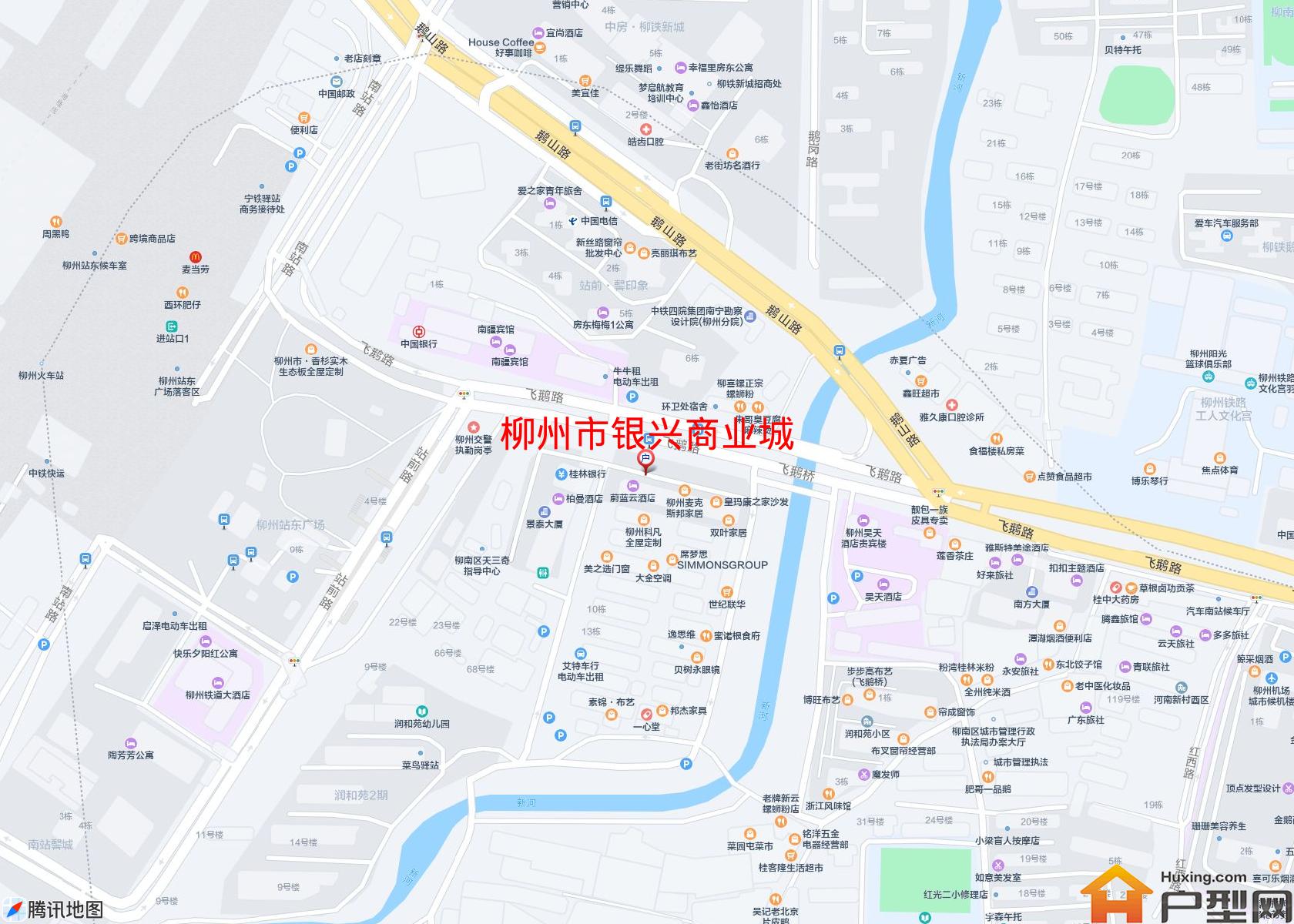 银兴商业城小区 - 户型网